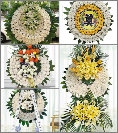 湖南湘潭湘乡市虞塘镇岱头村花圈速递